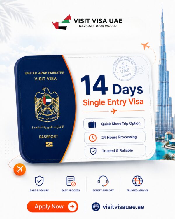14 Days Single Entry Visa
