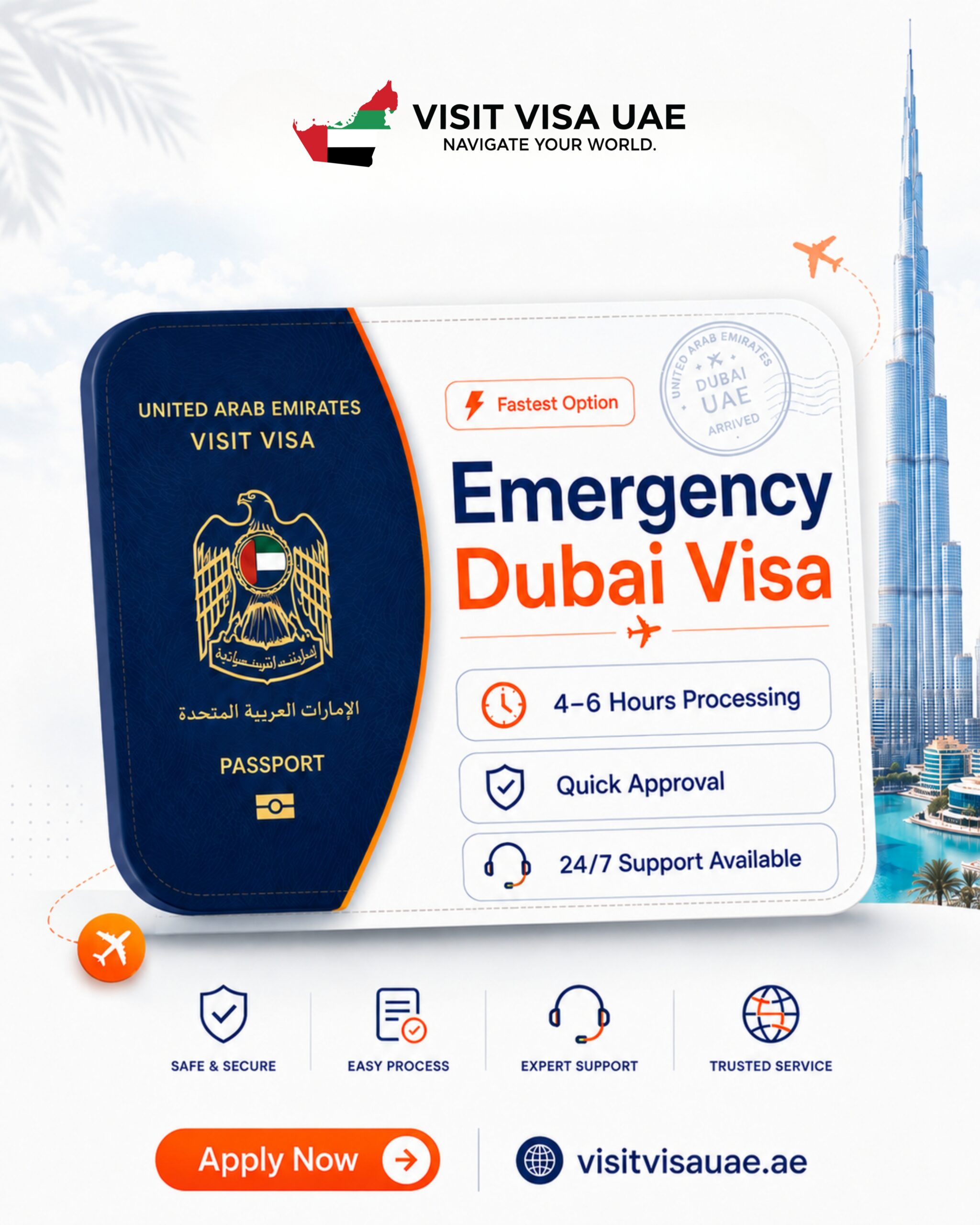 EMERGENCY VISA