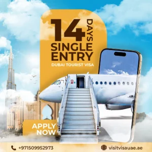 14 Days Single Entry Visa